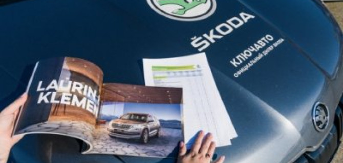 Ключавто на Кипарисовой поддержал Морской фестиваль в Сочи