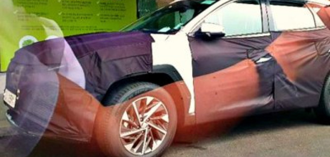 Новый Hyundai Tucson получил стилистику модели Santa Fe