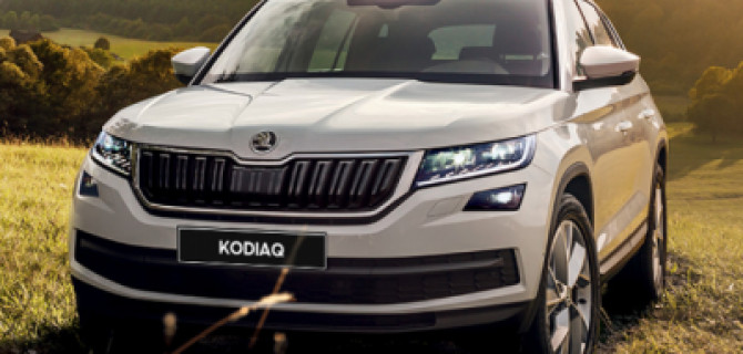 Skoda Kodiaq - почти идеал для путешествий