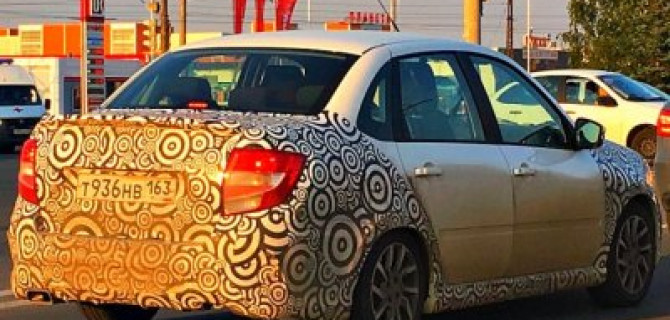 Lada Granta Sport: неужели она, всё-таки, появится?