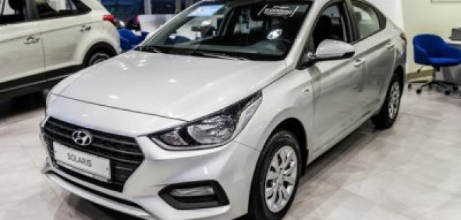 Кто успел - того и выгода!