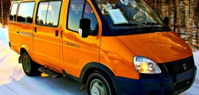 «ГАЗели» исполнилось 25 лет