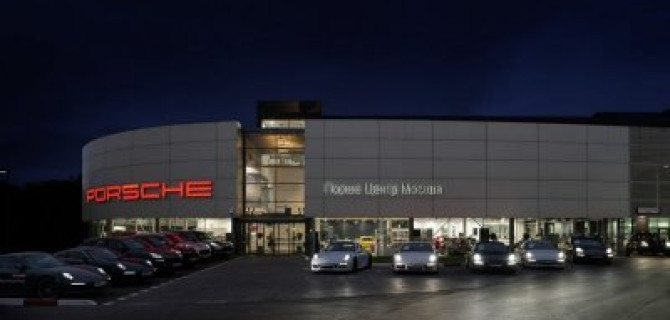 Porsche 911. И другие. Звоните — спасение гарантировано.