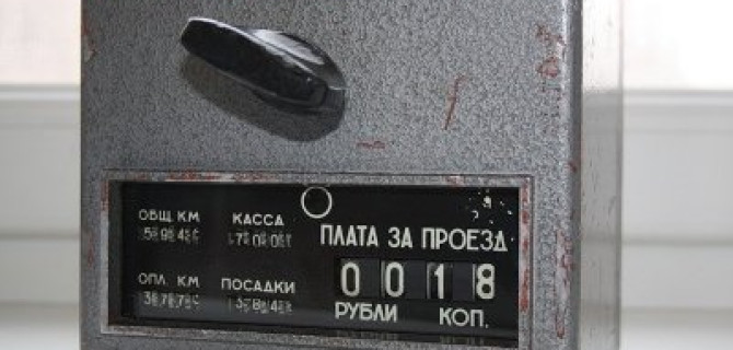 Skoda создала приложение Parent Taxi для детей