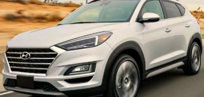Подорожал Hyundai Tucson