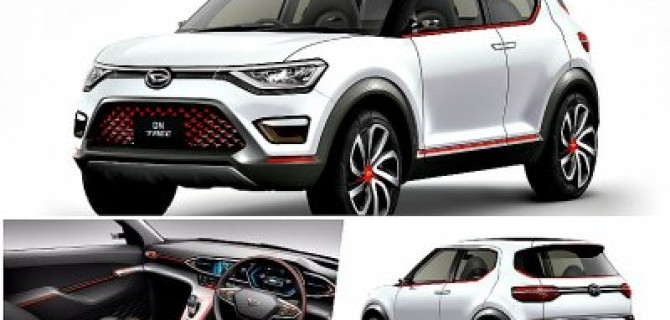 Осенью Toyota покажет новый кроссовер