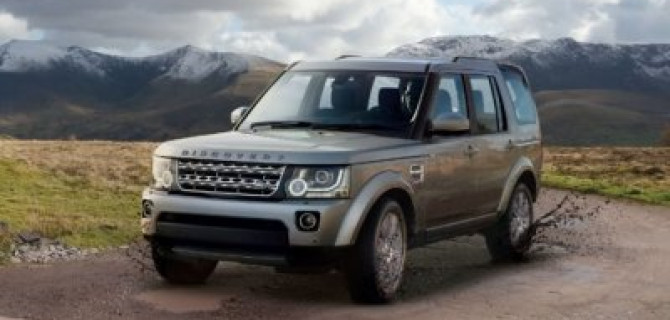 Ремонт подвески с выгодой до 30% в Land Rover «Авилон»