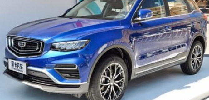 Стали известны данные кроссовера Geely Atlas Pro