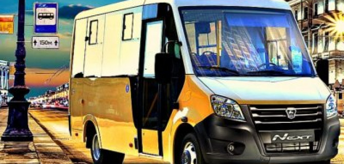 «ГАЗ» готовит новый микроавтобус