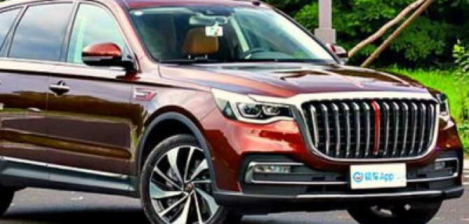 Китайцы назвали цены на кроссовер Hongqi HS7