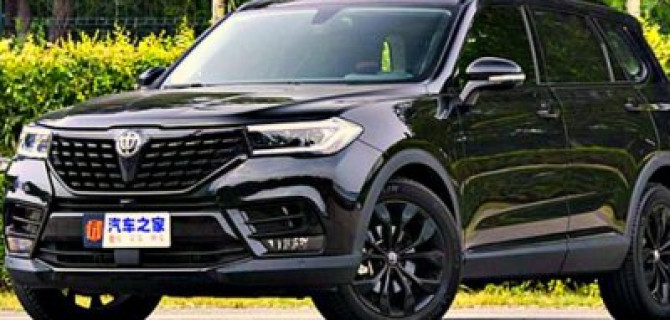 Новый кроссовер от Brilliance: бюджетный аналог BMW X3