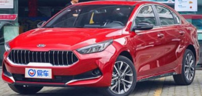 Седан KIA Cerato получил сверхэкономичную версию