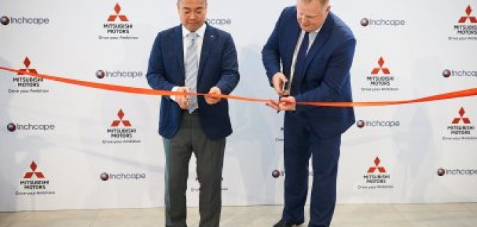 Торжественная церемония открытия дилерского центра Mitsubishi Motors компании «Inchcape»