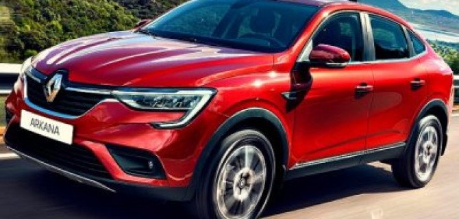 Завтра в России подорожают все Renault