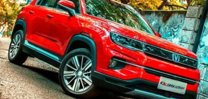 Скоро стартуют российские продажи кроссовера Changan СS35 PLUS