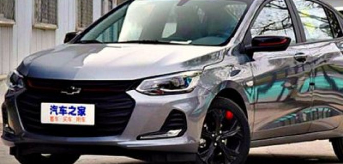 Начался экспорт седана Chevrolet Onix