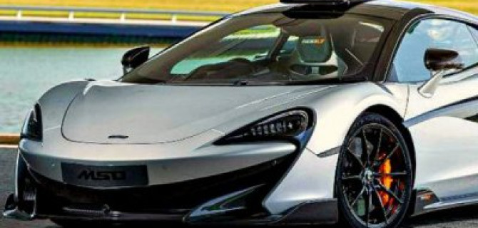 McLaren прекратил выпуск суперкара 600LT