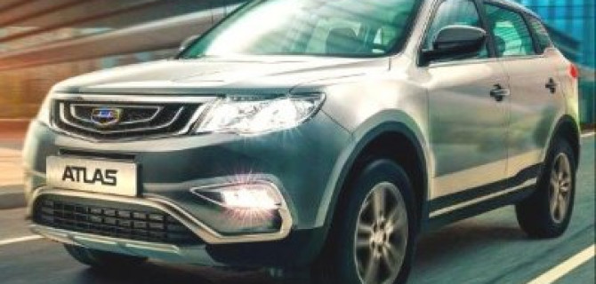 В Россию приедет новая версия кроссовера Geely Atlas