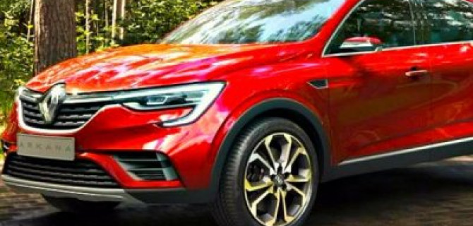 Renault Arkana теперь стоит больше миллиона