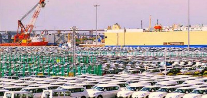 Автомобильный «секонд-хэнд» из Китая всё-таки поедет в Россию