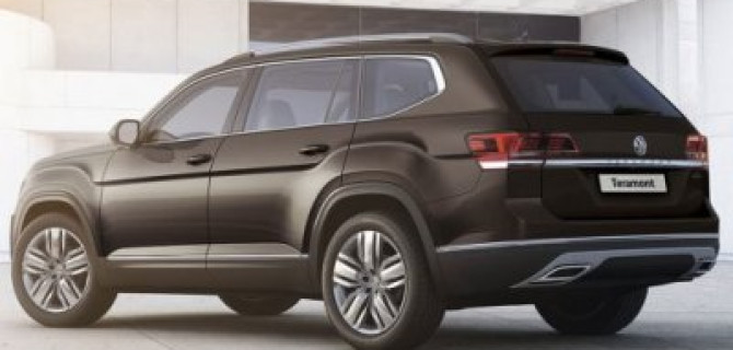 Teramont «Семейный»