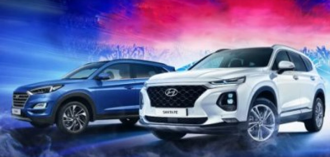 Хёндэ поддержал музыкальный фестиваль Alfa Future People 2019.