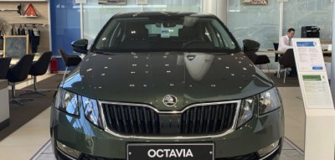 Выгодное лето с АВТОРУСЬ ПОДОЛЬСК и SKODA OCTAVIA