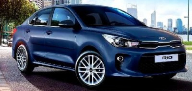 В России подорожали три модели KIA