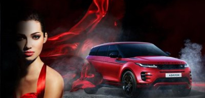 Роскошные…Предложения на Land Rover в «Авилон»! До 31.08 улучшим любое предложение