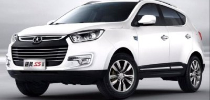 Кроссовер JAC S5 для России получил расширенную комплектацию