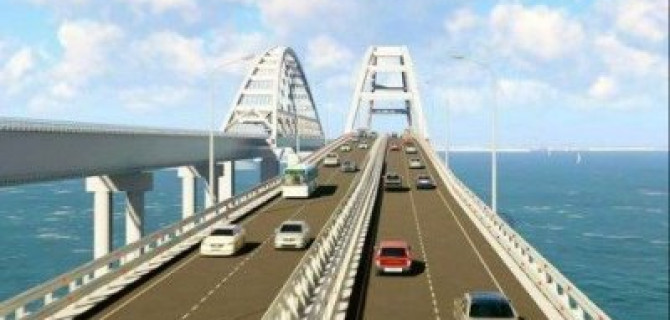Трафик на Крымском мосте установил два рекорда подряд