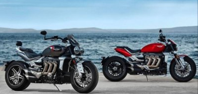 Представлен новый Triumph Rocket 3