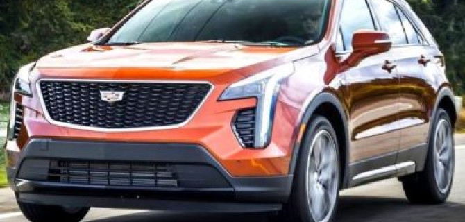 Зимой в Россию приедут два новых «Кадиллака»