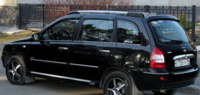 Российские студенты создали странный электромобиль