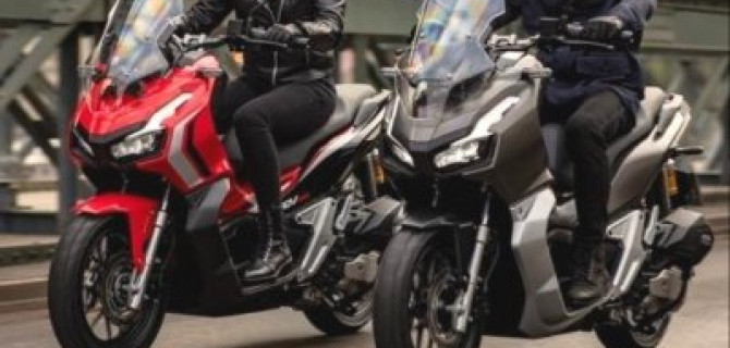 Honda представила новый скутер