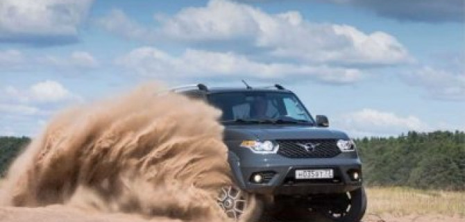 Автомобили УАЗ – дорогу выбираете Вы