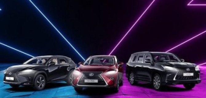Три дня лучших цен на Lexus