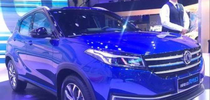 В Россию хотят привезти новый электромобиль