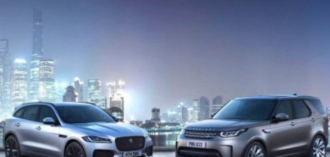 BMW поделится кроссоверной платформой с Jaguar Land Rover