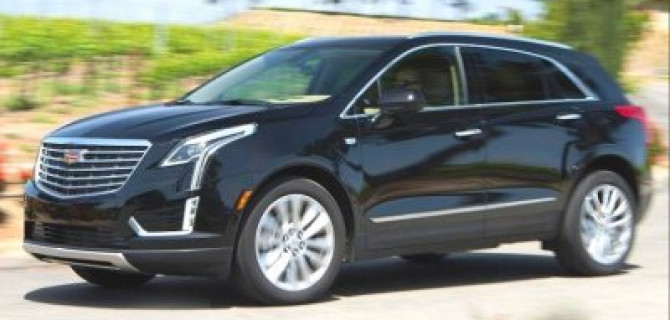 Выросли цены на Cadillac XT5