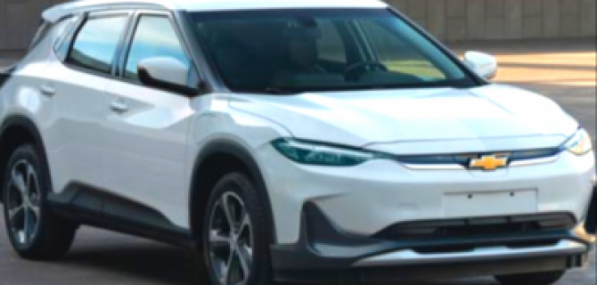 В Chevrolet создали электрокроссовер для Китая