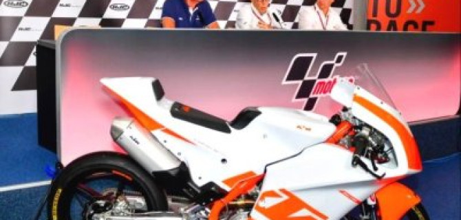 В KTM разработали байк для европейских гонок