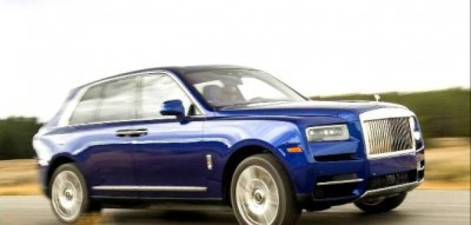 Кроссовер Rolls-Royce Cullinan получил новое исполнение