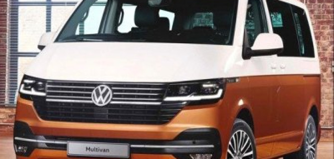 В России объявлен отзыв Volkswagen Muitivan
