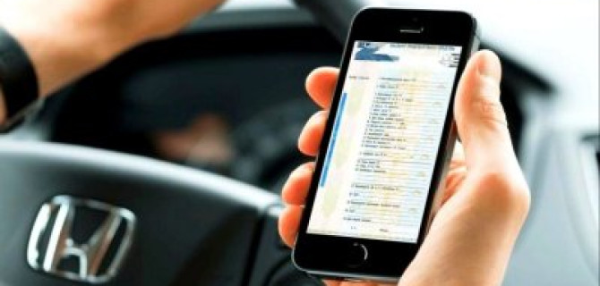 С сентября некоторые автопроизводители введут электронные ПТС