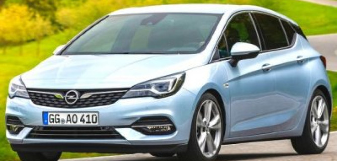 Opel представит три экономичные новинки