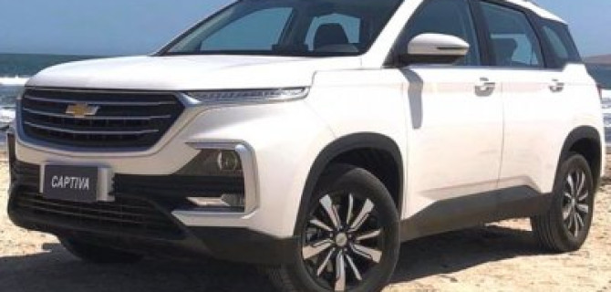 Определена дата начала продаж нового Chevrolet Captiva