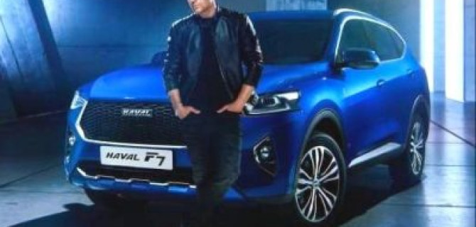 В России появился дефицит кроссоверов Haval F7