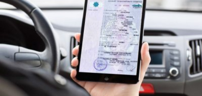 Электронные ПТС могут повысить цены на автомобили