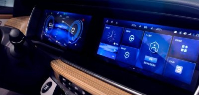 GAC вывел на рынок новый бизнес-седан